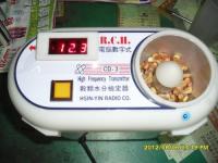 CD-3电脑数位式谷类水分计